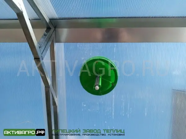 Автоматический клапан проветривания теплицы Автоматический клапан проветривания теплицы